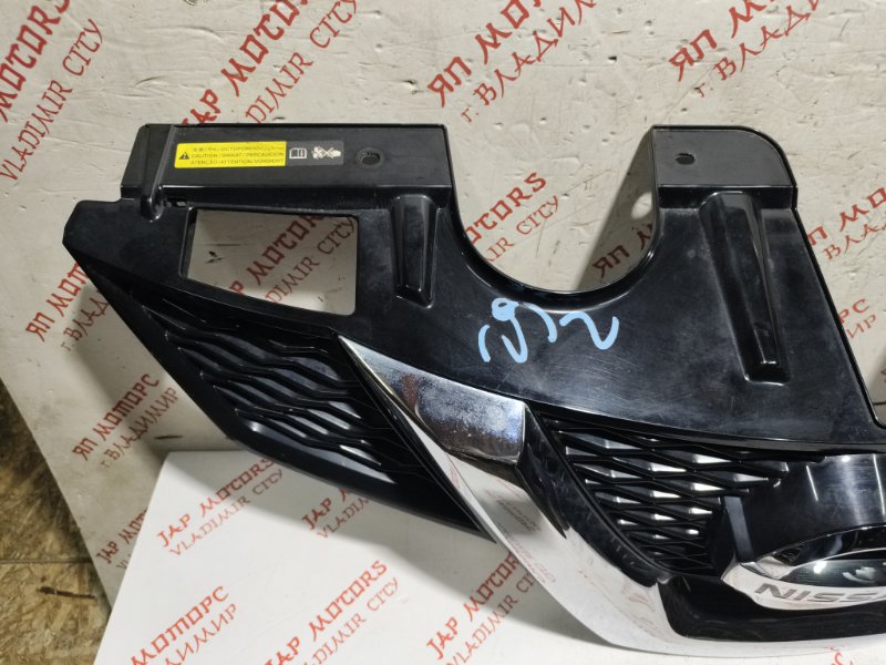 Решетка радиатора, 9000 рублей, Владимир