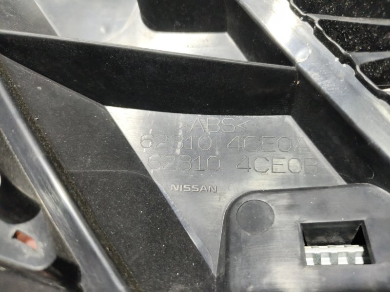 Решетка радиатора, 9000 рублей, Владимир