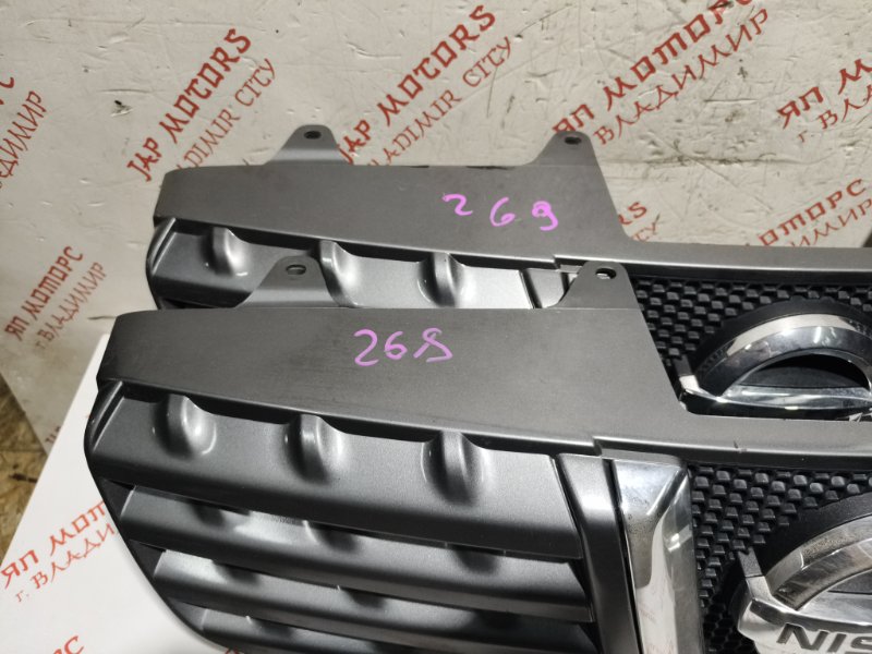 Решетка радиатора, 2000 рублей, Владимир