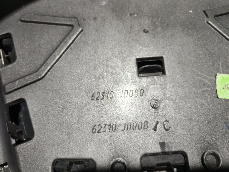 Решетка радиатора, 2000 рублей, Владимир