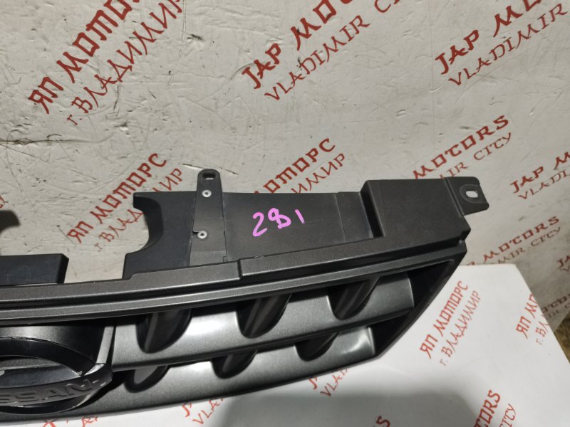 Решетка радиатора, 1000 рублей, Владимир