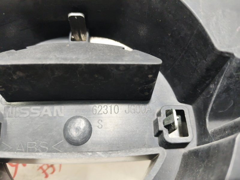 Решетка радиатора, 1000 рублей, Владимир