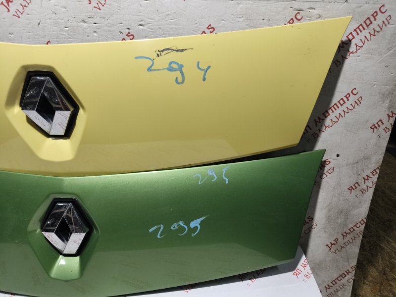 Решетка радиатора, 5000 рублей, Владимир