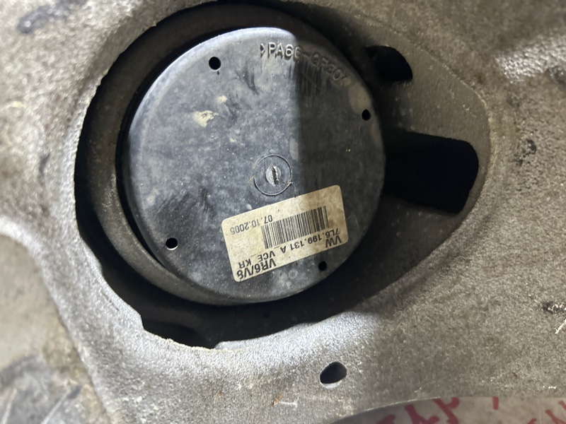 Подрамник двигателя, 3000 рублей, Владимир