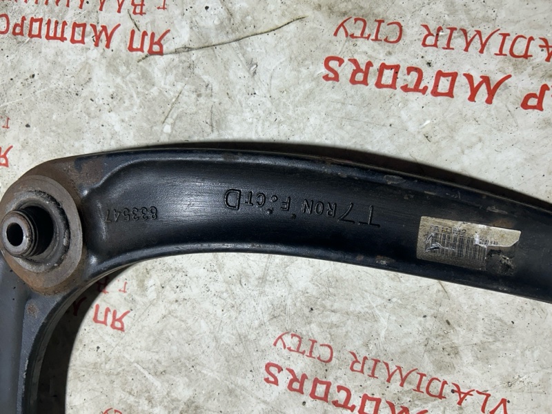 Рычаг подвески нижний, 1000 рублей, Владимир