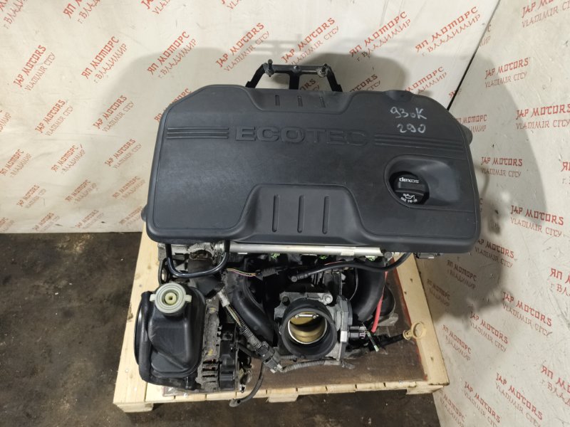 Двигатель, 90000 рублей, Владимир