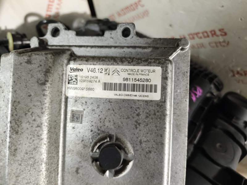 Двигатель, 125000 рублей, Владимир