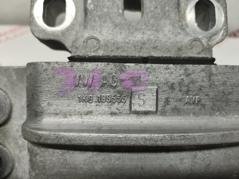 Подушка двигателя, 1500 рублей, Владимир