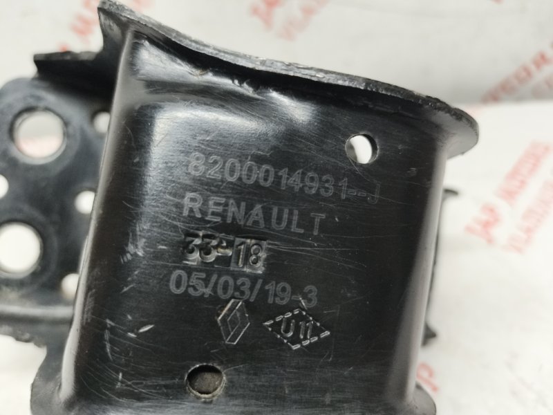 Подушка двигателя, 2000 рублей, Владимир