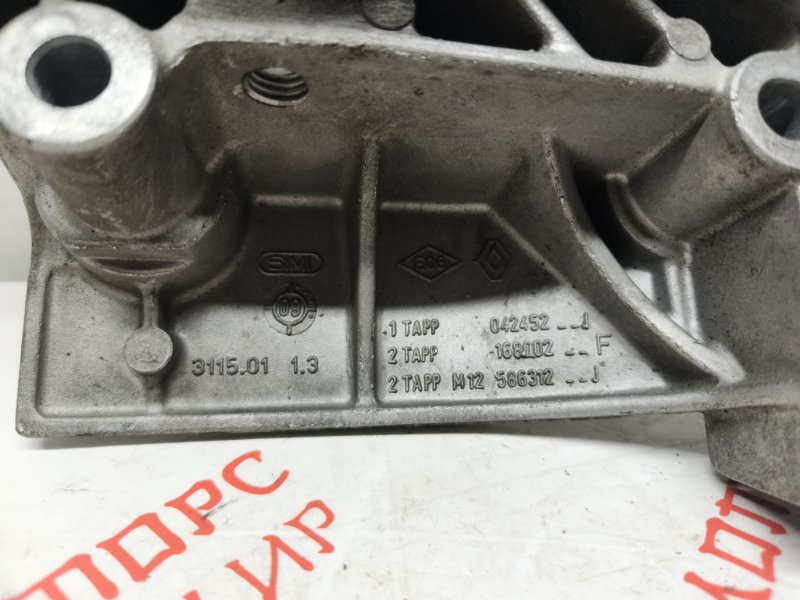 Подушка двигателя, 2000 рублей, Владимир