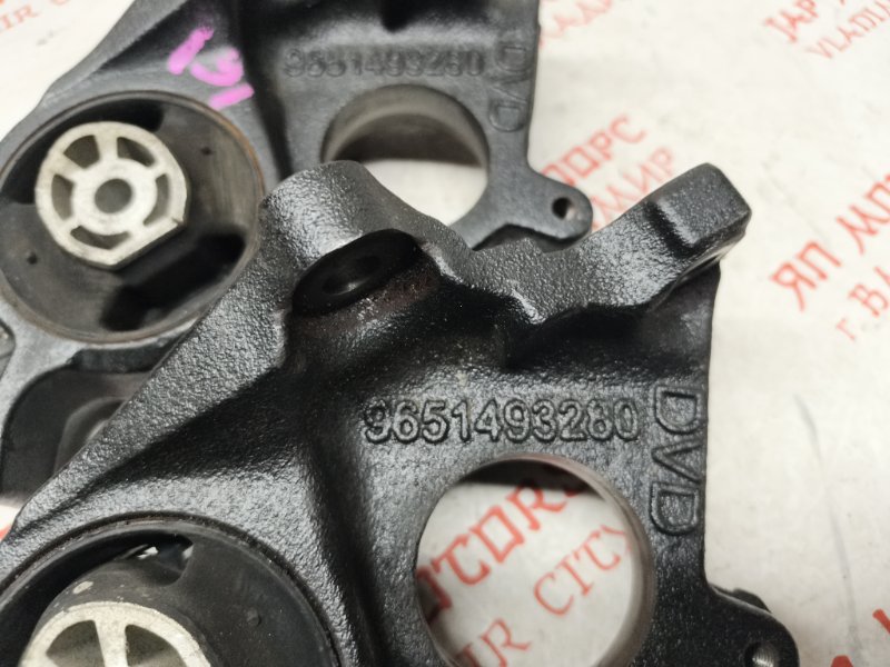 Кронштейн привода, 1000 рублей, Владимир