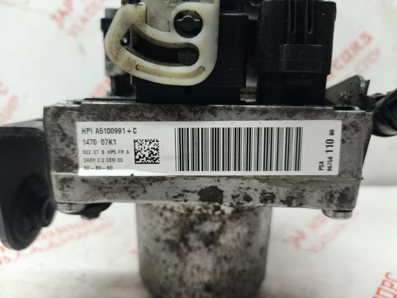 Электрогидроусилитель руля, 4000 рублей, Владимир