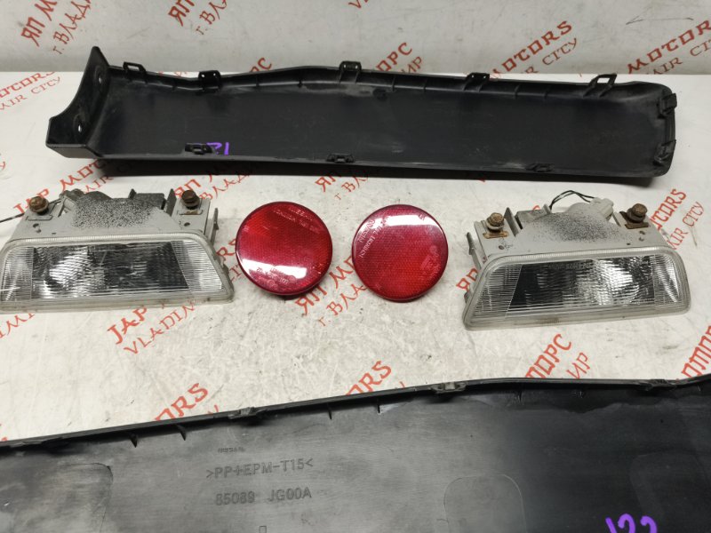 Бампер, 5000 рублей, Владимир