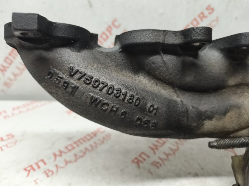 Турбина, 12000 рублей, Владимир