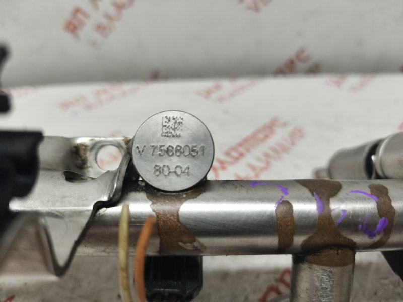 Топливная рейка, 4500 рублей, Владимир