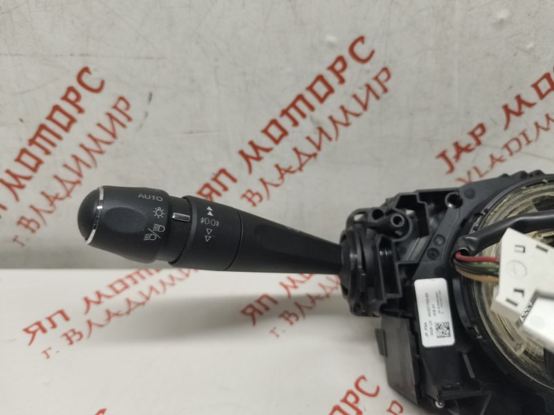 Блок подрулевых переключателей, 2500 рублей, Владимир