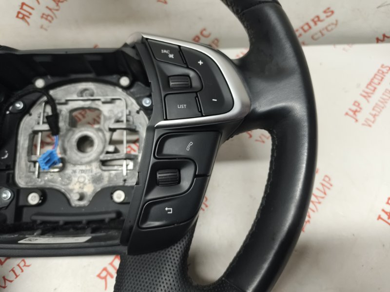 Руль, 5000 рублей, Владимир