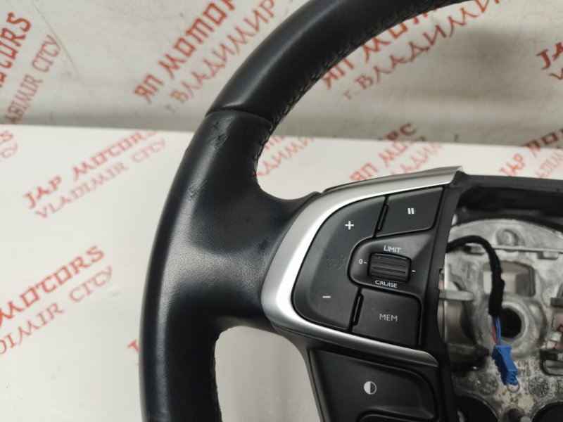 Руль, 5000 рублей, Владимир