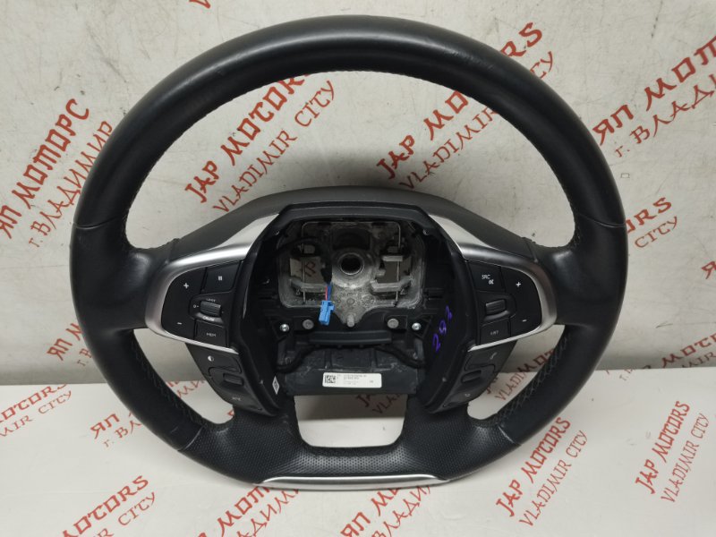 Руль, 5000 рублей, Владимир