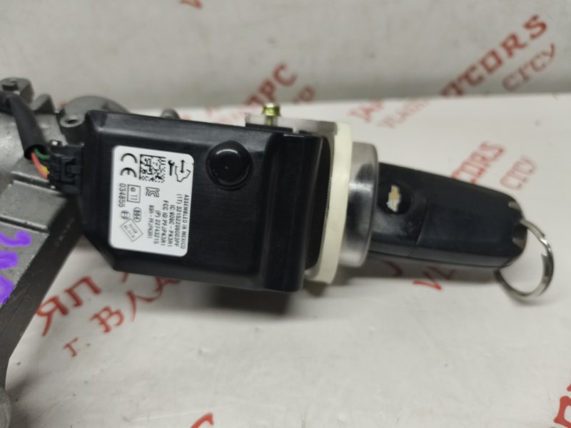 Замок зажигания, 2500 рублей, Владимир