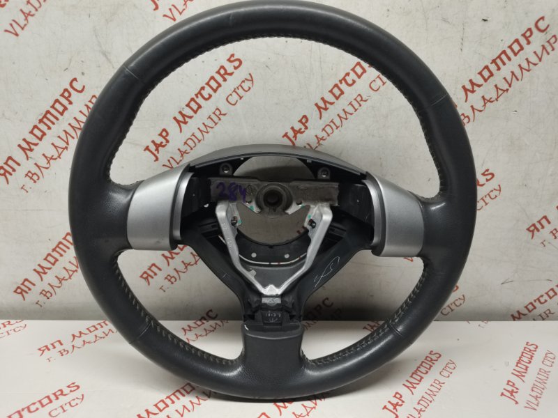 Руль, 2000 рублей, Владимир