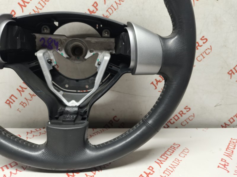 Руль, 2000 рублей, Владимир