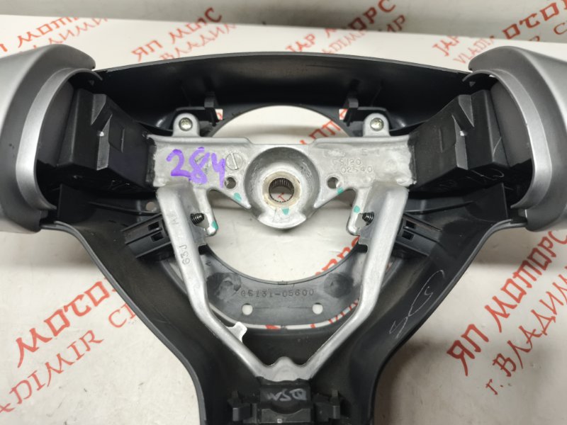 Руль, 2000 рублей, Владимир