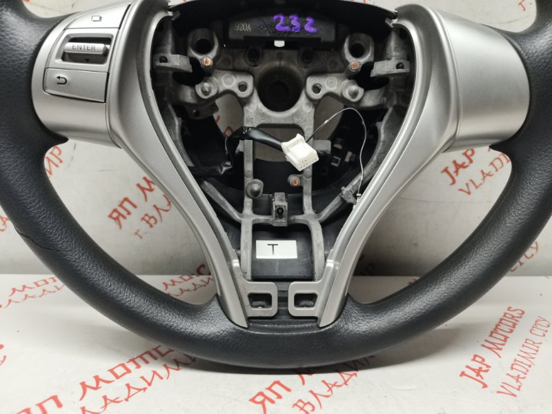 Руль, 4000 рублей, Владимир