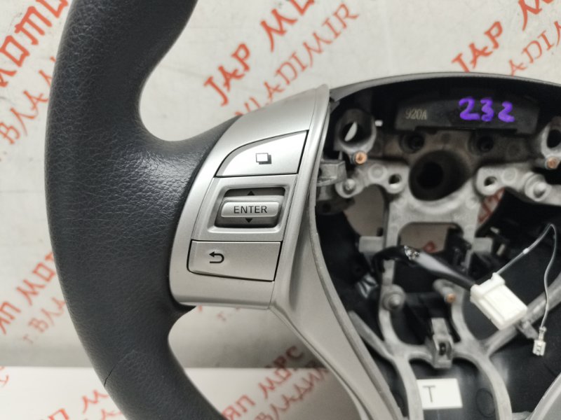 Руль, 4000 рублей, Владимир