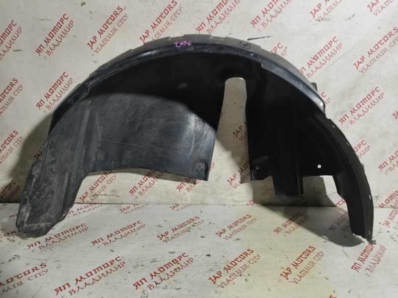 Подкрылок, 2000 рублей, Владимир