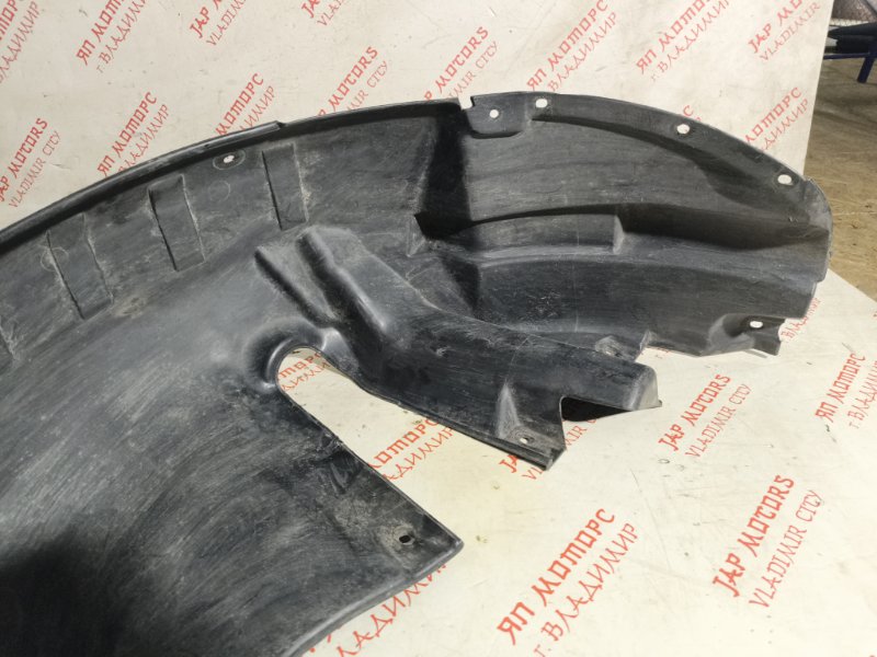 Подкрылок, 2000 рублей, Владимир