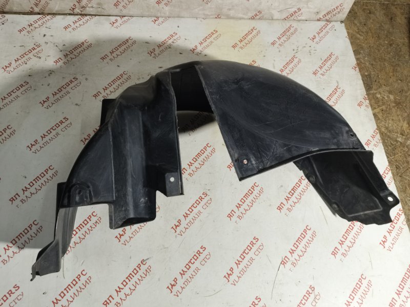 Подкрылок, 2000 рублей, Владимир