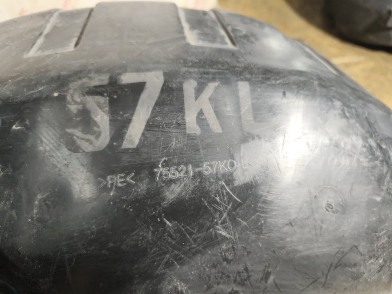 Подкрылок, 2000 рублей, Владимир