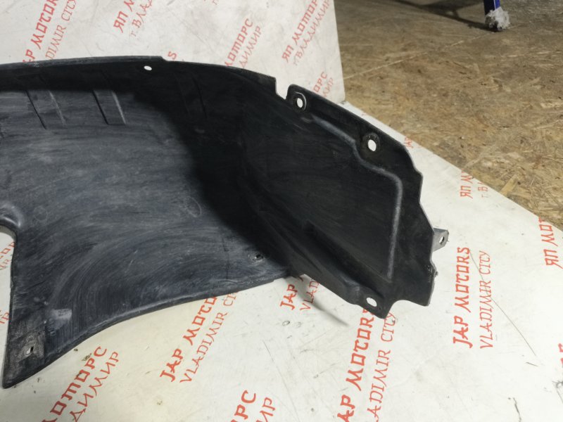 Подкрылок, 2000 рублей, Владимир