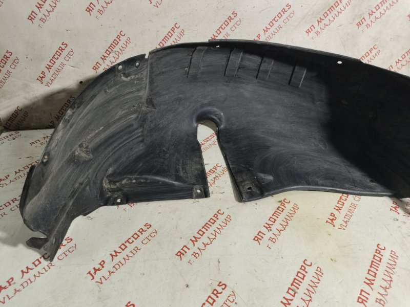 Подкрылок, 2000 рублей, Владимир