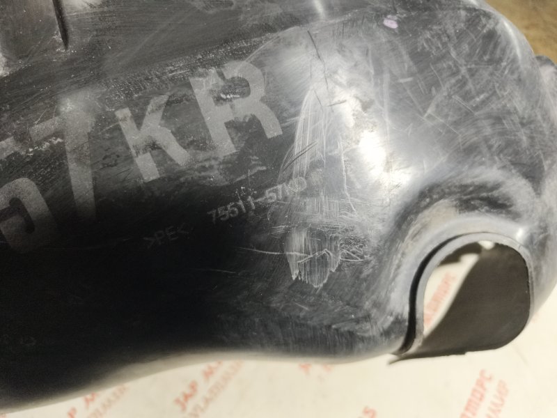 Подкрылок, 2000 рублей, Владимир