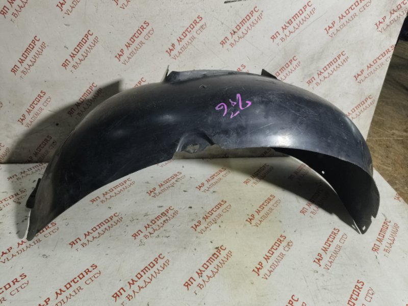 Подкрылок, 2500 рублей, Владимир