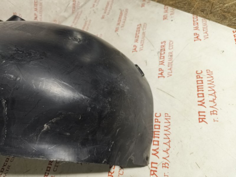 Подкрылок, 2500 рублей, Владимир