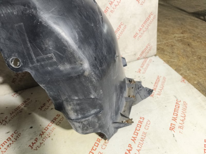 Подкрылок, 1000 рублей, Владимир