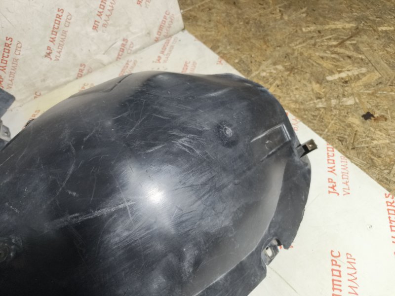 Подкрылок, 1000 рублей, Владимир