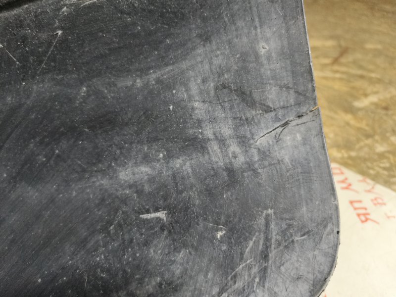 Подкрылок, 1000 рублей, Владимир