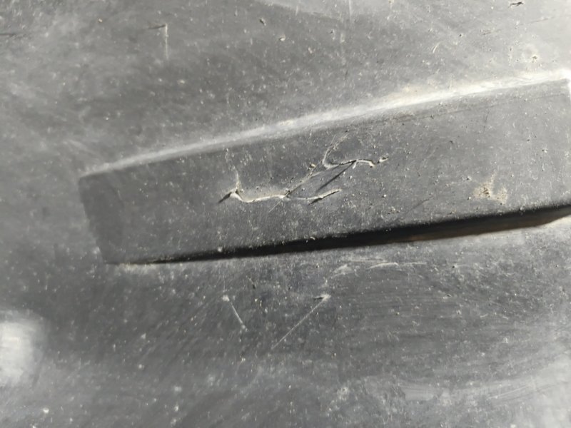 Подкрылок, 1000 рублей, Владимир