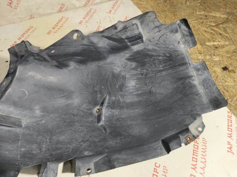 Подкрылок, 1000 рублей, Владимир