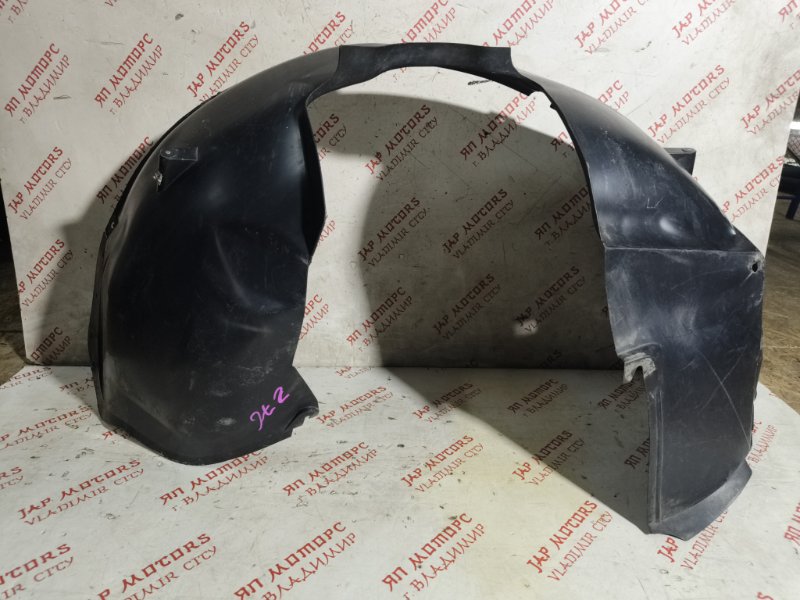 Подкрылок, 2500 рублей, Владимир