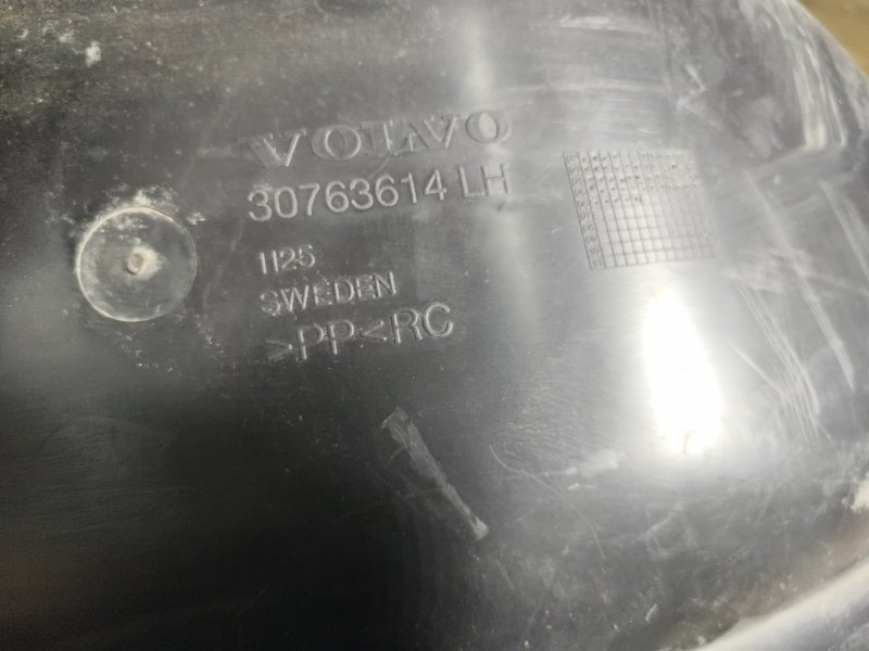 Подкрылок, 2500 рублей, Владимир