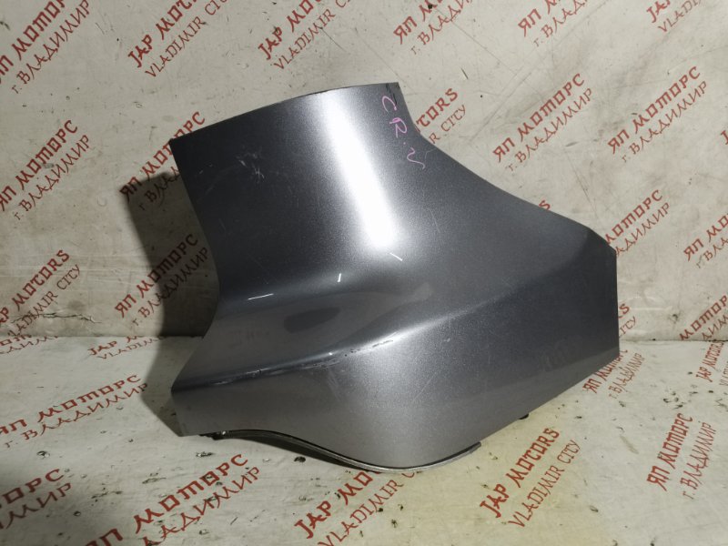 Клык бампера, 2000 рублей, Владимир