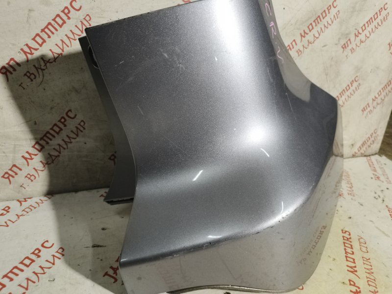 Клык бампера, 2000 рублей, Владимир