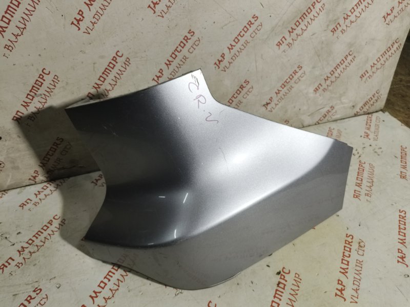 Клык бампера, 2000 рублей, Владимир