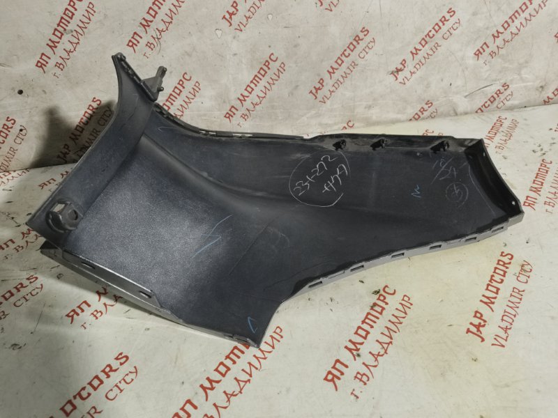 Клык бампера, 2000 рублей, Владимир