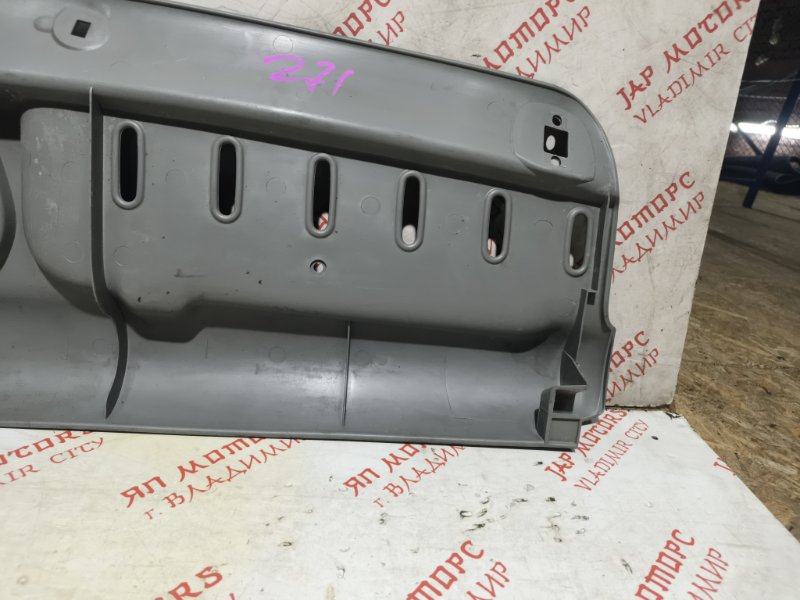 Полка салона, 5000 рублей, Владимир